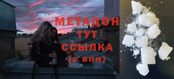 СК Краснотурьинск