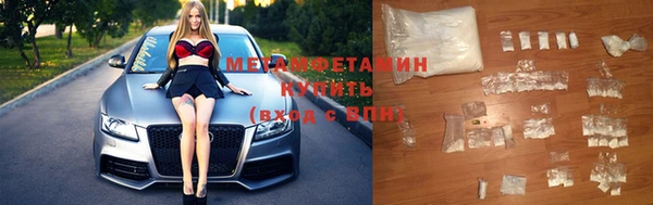 СК Краснотурьинск