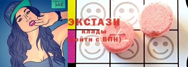 СК Краснотурьинск