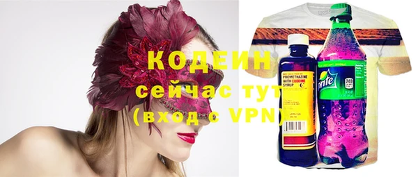 СК Краснотурьинск
