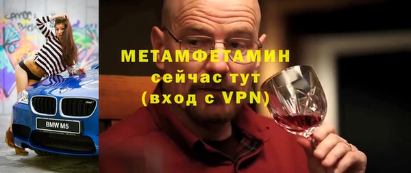 СК Краснотурьинск