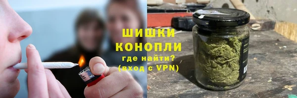 меф VHQ Краснослободск