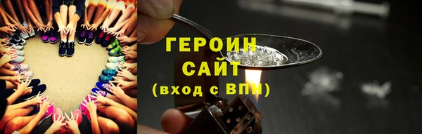 СК Краснотурьинск