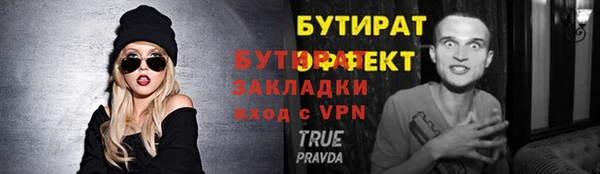 СК Краснотурьинск