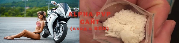 СК Краснотурьинск