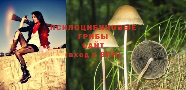 меф VHQ Краснослободск