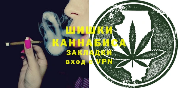 СК Краснотурьинск
