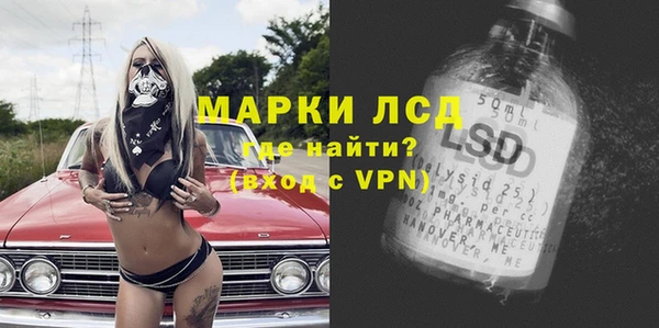 СК Краснотурьинск