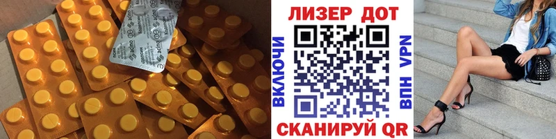 Купить закладки  Гаджиево  ЛСД экстази ecstasy 